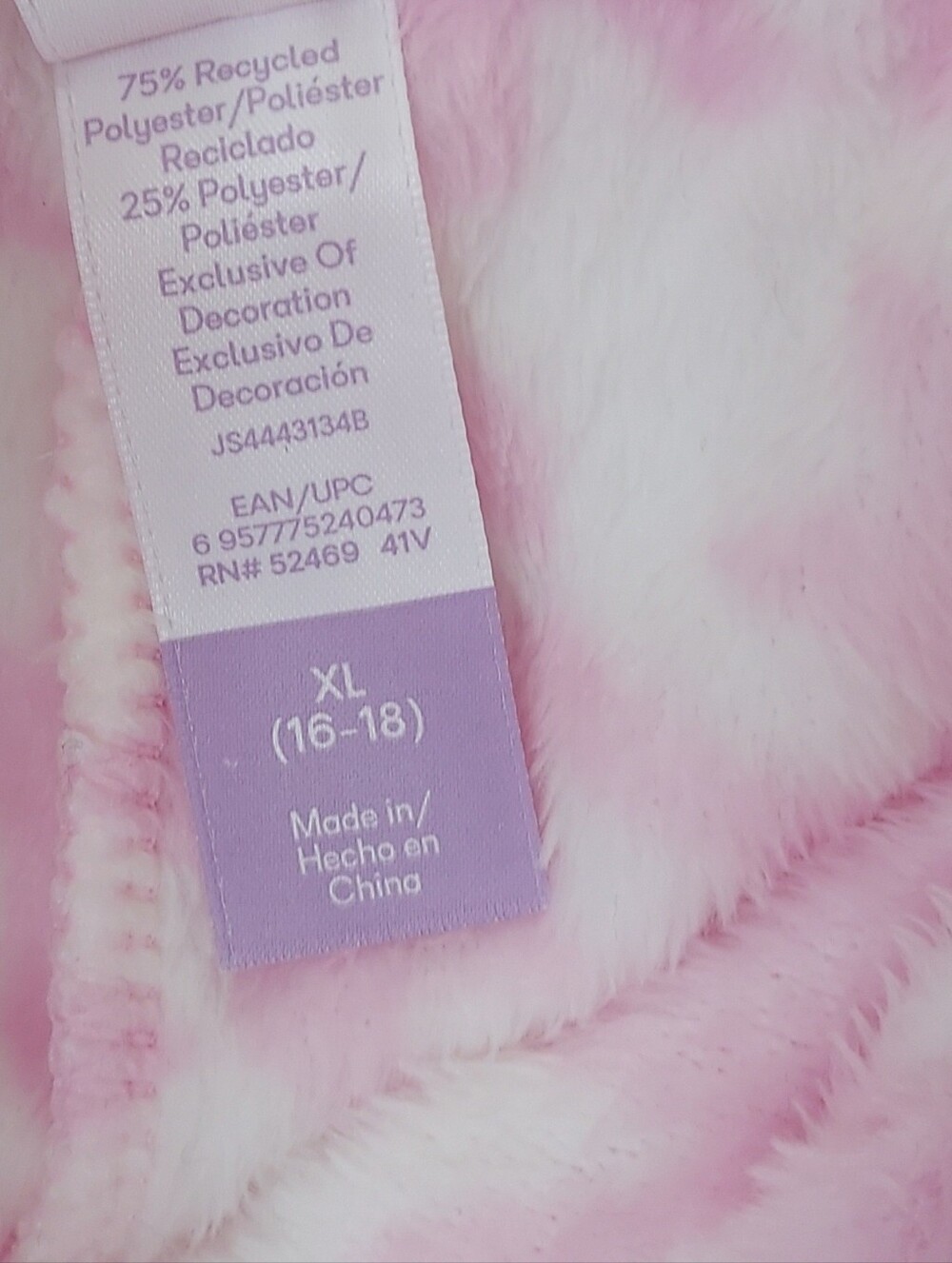 Joyspun Plush Pink White Drawstring Pajama Jogger Lounge Pant Size XL NEW NWT - Picture 10 of 11